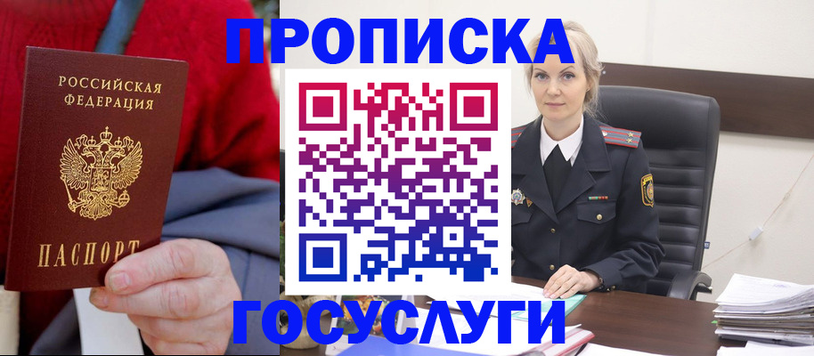 форма 3 в Каменск-Уральске